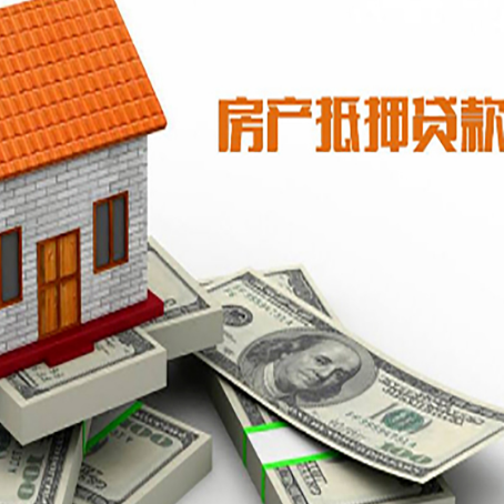 杜尔伯特贷款利率哪家银行比较低?